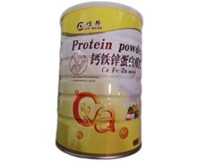 佳邦钙铁锌蛋白质粉价格对比 1kg