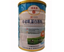 牛初乳蛋白质粉固体饮料价格对比 潘高寿