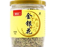 康每乐金银花价格对比 20g