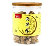 康每乐西洋参价格对比 120g