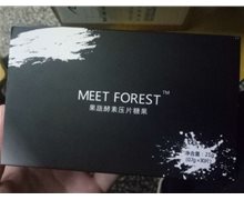 MEET FOREST果蔬酵素压片糖果是真的吗？