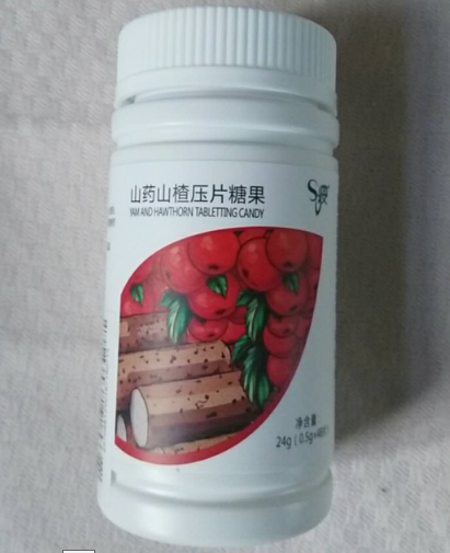 S瘦山药山楂压片糖果