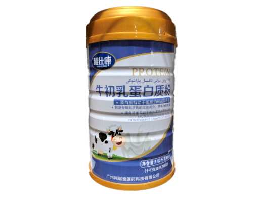 牛初乳蛋白质粉