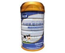 牛初乳蛋白质粉价格对比 雅仕康