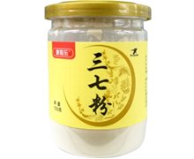 三七粉价格对比 康每乐