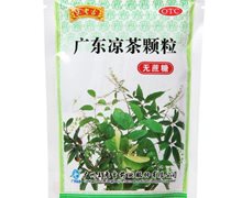 广东凉茶颗粒价格对比 20袋(无糖) 王老吉