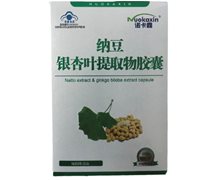 诺卡鑫纳豆银杏叶提取物胶囊价格对比 24g