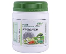 佰穗态植物蛋白质肽粉价格对比