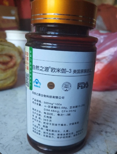 自然之源®欧米伽-3