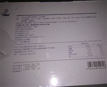 杜仲雄花牡蛎肽精片是真的吗？