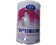 百佳乐孕产妇蛋白质粉价格对比 1kg