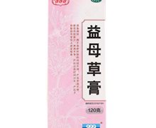 益母草膏(999)价格对比 120g 华润三九(枣庄)药业