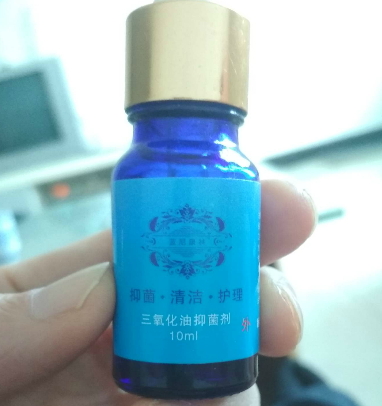 蓝尼康林三氧化油抑菌剂