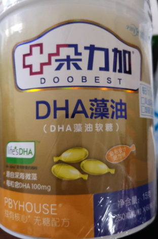 朵力加DHA藻油软糖是