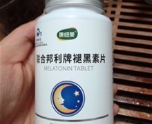 康纽莱联合邦利牌褪黑素片价格对比 68片