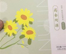 脘彤优肠胃粉可治疗幽门螺旋杆菌吗？