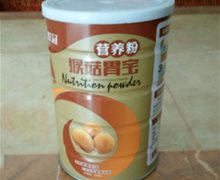 猴菇胃宝营养粉是真的吗？