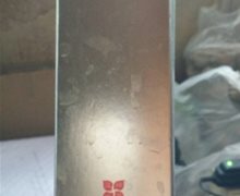 漫多姿精萃透白去角质是真的？