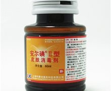 安尔碘II型皮肤消毒剂价格对比 60ml 上海利康