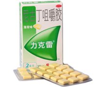 力克雷尼古丁咀嚼胶价格对比 2mg*30片