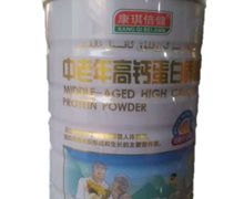 康琪倍健中老年高钙蛋白质粉价格对比 1000g