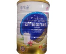 康生泰益生菌蛋白质粉价格对比 900g