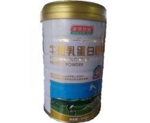 康琪倍健牛初乳蛋白质粉价格对比 1000g