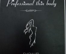 show廋纯中药瘦身丸子是真的吗？