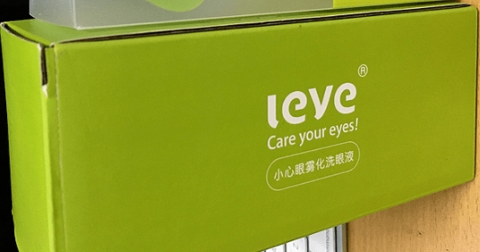 leye小心眼雾化洗眼液