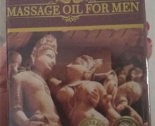 阿育梵男士按摩油有治疗男性方面的功效？