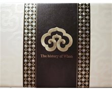 后秘贴焕然修护精华液礼盒5件套是真的吗？