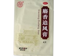 麝香追风膏价格对比 4贴 叶开泰国药