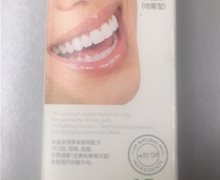 见笑牙口爽抑菌液是真药吗？康韵语