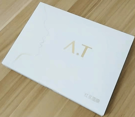 A.T红茶面膜