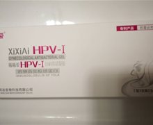 曦曦爱HPV-I妇科抑菌凝胶是药吗？