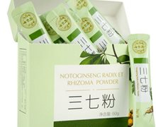同仁堂三七粉价格对比