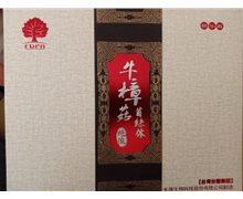牛樟菇菌丝体纯液是真的吗？FDPA