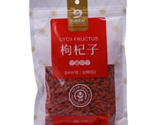 枸杞子价格对比 250g 湖北金贵中药