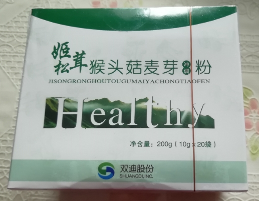 姬松茸猴头菇麦芽冲调粉