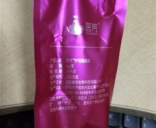 茵芳护抑菌凝胶是真的吗？
