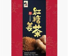 修正红糖姜茶(固体饮料)价格对比