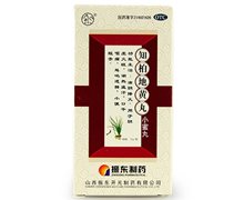 振东制药知柏地黄丸价格对比 72g