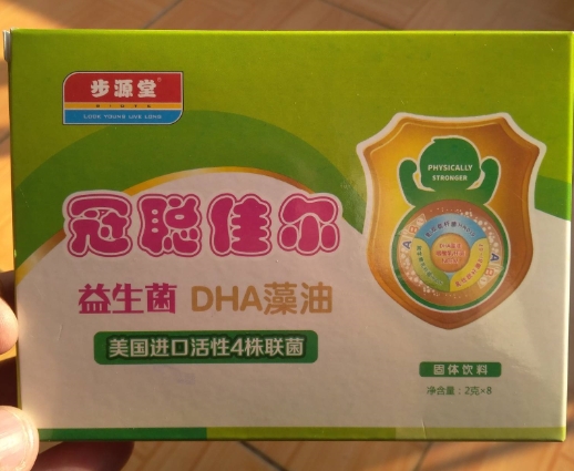 冠聪佳尔益生菌DHA藻油(固体饮料)