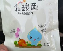 摄卫堂乳酸菌咀嚼片是真的吗？