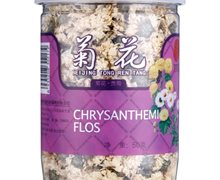 菊花价格对比 同仁堂健康药业 50g(贡菊)