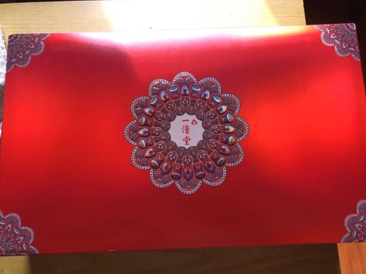 一清堂私人订制套(人参莹肌修护冻干粉，臻美四季原液，贡菊清肌修护水，灵芝润肌修护水，藏红花修护水，椰萃精华修护原液，椰萃精华修护乳)