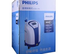 PHILIPS医用制氧机价格对比 K3B-PH