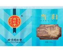 当归价格对比 北京同仁堂(安国) 100g(盒装)