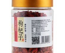 枸杞子价格对比 150g 安徽盛海堂