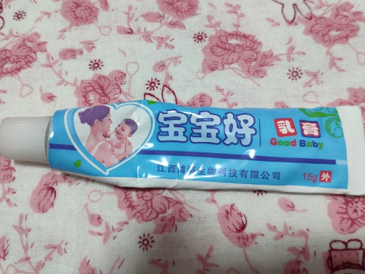 宝宝好乳膏